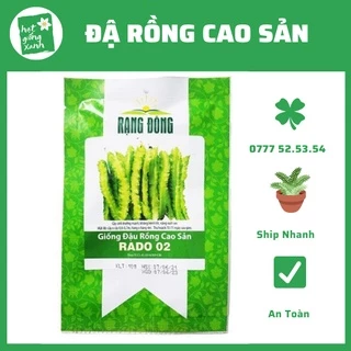 Hạt Giống Đậu Rồng ( 10gr) Tỷ Lệ Nảy Mầm Cao