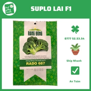 Hạt Giống Bông Cải Xanh Rado 687 (Súp Lơ Xanh) 0.2gr