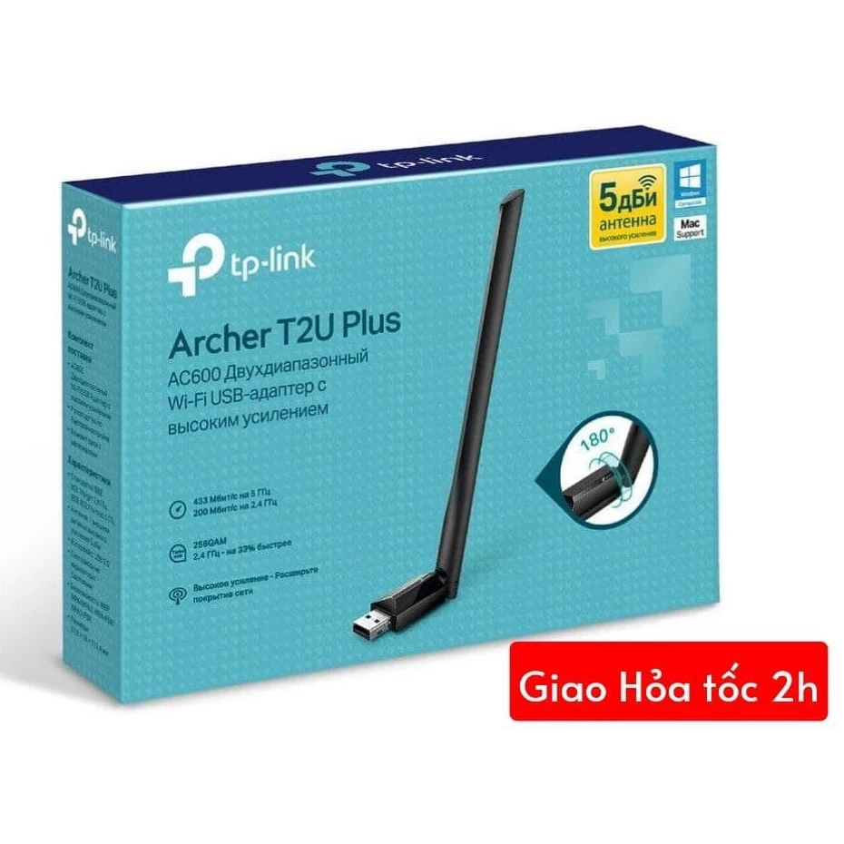 [CHÍNH HÃNG - Hỏa Tốc] USB WiFi TP LINK 600Mbps tốc độ cao - Usb thu sóng WiFi 5Ghz Laptop PC máy bàn - TPLink t2u plus