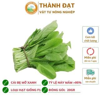 Hạt giống rau cải bẹ mỡ xanh gói 20gr ~4000 hạt