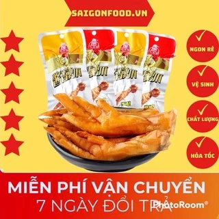 [SẴN HCM] Chân gà cay Tứ Xuyên màu đỏ/vàng chiếc 32g đồ ăn vặt Sài Gòn ngon bổ rẻ | SaiGonFood