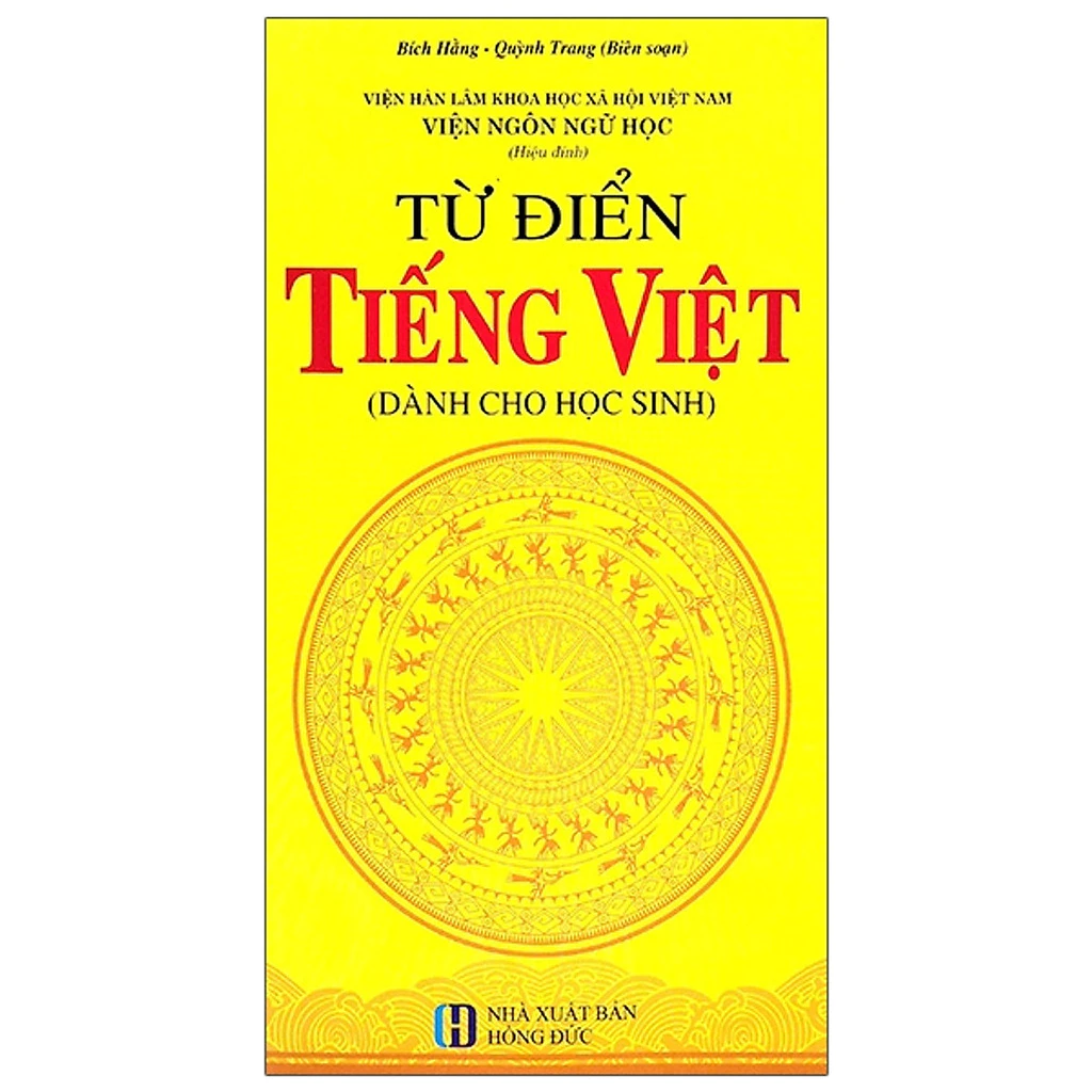Sách - Từ Điển Tiếng Việt Dành Cho Học Sinh (2020)