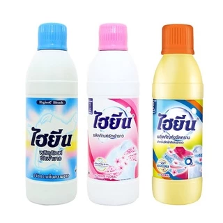 Thuốc tẩy trắng, tẩy màu quần áo thái lan 250ml - nước tẩy hygiene sạch các vết bẩn