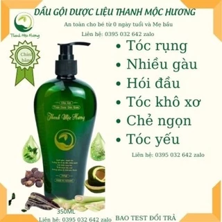 DẦU GỘI THẢO DƯỢC DÂN GIAN THANH MỘC HƯƠNG SẠCH GÀU MƯỢT TÓC NHANH MỌC TÓC (mấu mới)