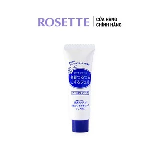 (Quà tặng không bán) Tẩy Tế Bào chết Rosette Gommage Mini Tube 25g