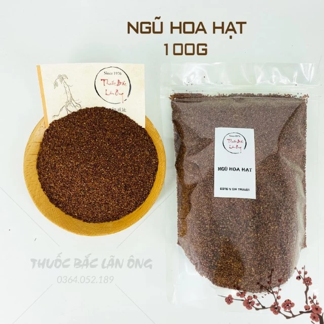 Hạt Ngũ Hoa 100g (Hạt Đinh Lịch,Ngũ Hoa Hạt)