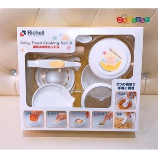 Bộ chế biến ăn dặm kiểu Nhật Richell Bộ 8 Món Chính Hãng