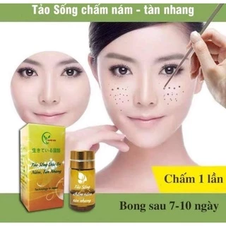 Combo 2 sp chấm nám tàn nhang.