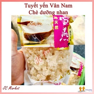 Tuyết Yến Vân Nam dạng cục gói 100g (Chè Dưỡng Nhan)