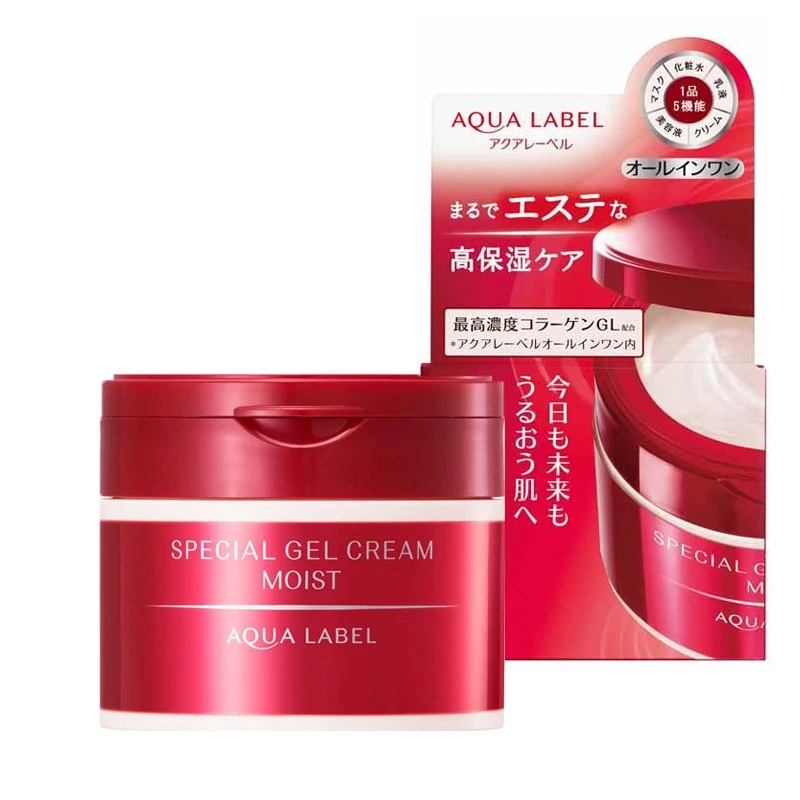 GEL DƯỠNG ẨM SHISEIDO AQUALABEL