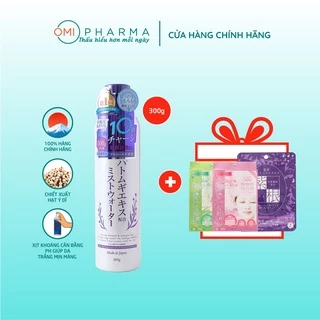 Xịt Khoáng Trắng Da Dưỡng Ẩm Chiết Xuất Ý Dĩ Hatomugi Platinum Label Nhật Bản 300g