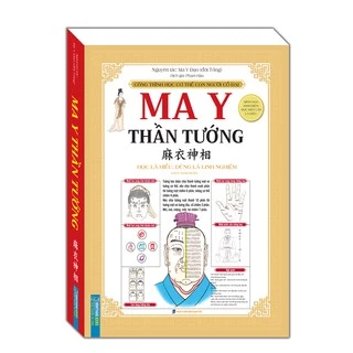 Sách - Ma Y thần tướng(bìa cứng)