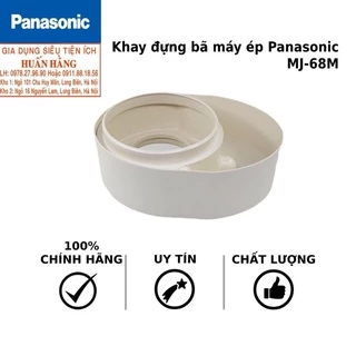 🍀 Phụ kiện chính hãng🍀Khay đựng bã máy ép Panasonic MJ-68M // MJ-70M