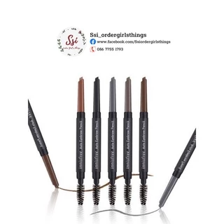 [SẴN + BILL] Chì kẻ mày Innisfree Auto Eyebrow Pencil