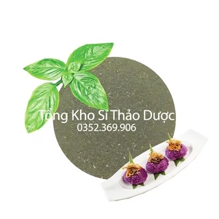 Bột lá cẩm sấy lạnh nguyên chất 100g (Bột tạo màu thực phẩm tự nhiên, chè, bánh)