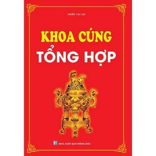 Sách - Khoa cúng tổng hợp (Nhiều tác giả) - MT