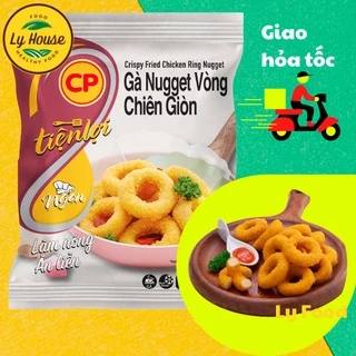 [Hỏa Tốc HCM] GÀ VÒNG NUGGET CP 300g, làm từ Gà Tươi, ngon như gà KFC, dinh dưỡng, Gà rán dounut ăn vặt xiên que Ly Food