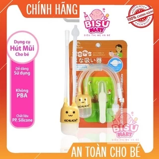 Dụng cụ hút mũi cho bé dây Silicone Kichilachi