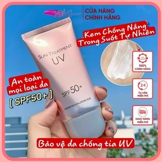 [Không lộ vân kem] Kem dưỡng trắng da chống nắng trong suốt Sun Treatment UV SPF 50+ cho da mặt nhạy cảm Nội địa Trung