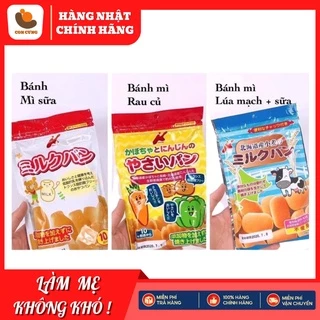 Bánh Mì Tươi Canet Nhật Bản, Bánh Ăn Dặm Cho Bé Vị Sữa Dừa, Vị Rau Củ [DATE T9/2024]