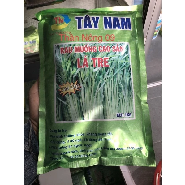 rau muống dạng lá tre goi 1kg