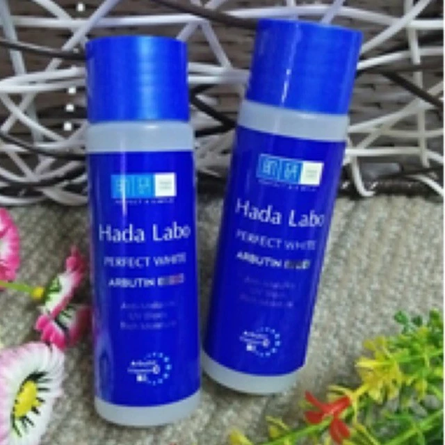 Dung dịch dưỡng trắng HadaLabo PERFECT WHITE Chai 40ml Hàng dùng thử