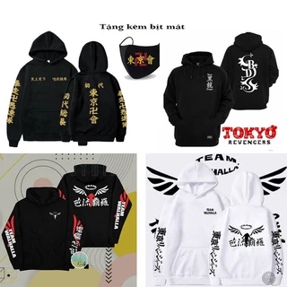 💥SALE 50% 🎁 BST ÁO KHOÁC ÁO HOODIE TOKYO REVENGERS MIKEY, MANJIRO , SANO DRAKEN  ANIME KÈM QUÀ TẶNG 💖