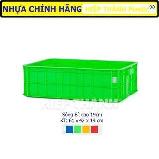 Sóng Nhựa Bít Đa Năng - KT: 610 x 420 x 190 mm - Nhựa Hiệp Thành Chính Hãng