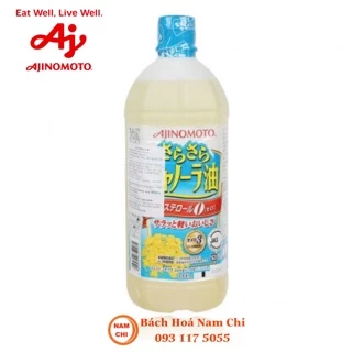 Dầu Ăn HOA CẢI Ajinomoto 1L - Nội Địa Nhật Bản