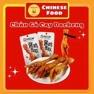 Chân gà Cay Dacheng Tứ Xuyên Đồ Ăn Vặt Trung Quốc