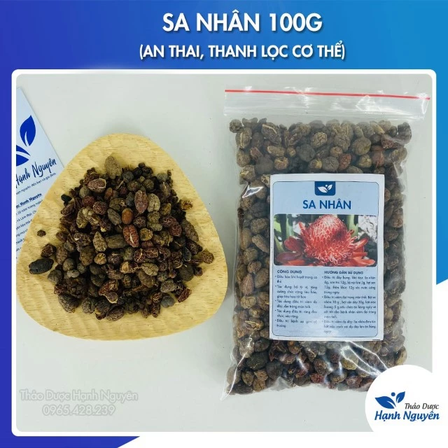 Sa Nhân 100g (Quả To, Loại 1)