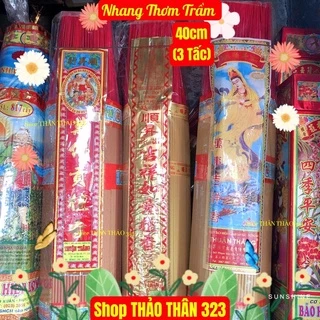 Nhang Thơm Trầm Hiệu THUẬN THĂNG 40cm (4 tấc) - Hàng Chính Hãng 100%