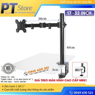 Giá Treo Màn Hình Tay 38 Cm Cao Cấp - Model : M051 17-32 inch - Xoay 360 Độ