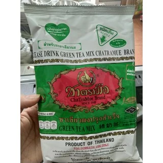 Trà Thái Xanh Green Tea Mix 200g