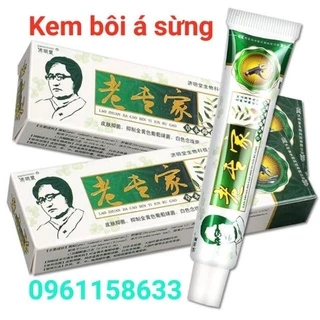 Kem Bôi Ngoài Da Chống Nứt Nẻ Bong Tróc Khô Da - Tuýp xanh lá