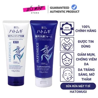 Sữa Rửa Mặt Ý Dĩ Hatomugi Naturie Cleansing Foam Nhật Bản 130g