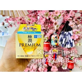 Kem dưỡng ẩm chuyên sâu Hada Labo Gokujyun Premium Super Hyaluronic Cream