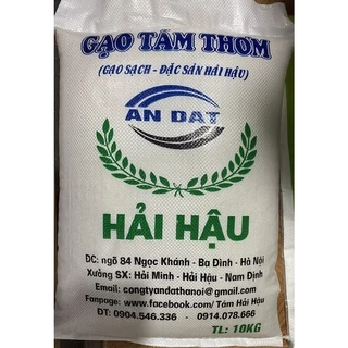 GẠO TÁM THƠM HẢI HẬU - CHÍNH HIỆU 10KG - 240.000đ