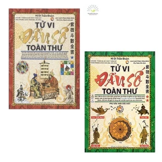 Sách - Tử Vi Đẩu Số Toàn Thư (Lẻ ,Tùy Chọn) - Tác giả Hi Di Trần Đoàn