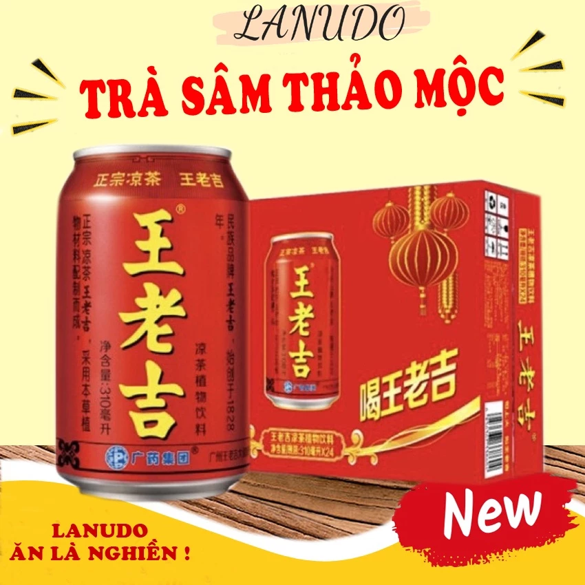 Trà sâm thảo mộc❤️Combo 24 lon Trà sâm Wanglaoji lon 310ml-Thức uống giải nhiệt tốt cho sức khóe