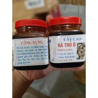 Cao Hà Thủ Ô Hộp 200gr