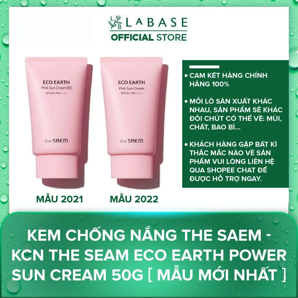 Kem Chống Nắng The Saem - Kcn The Seam Eco Earth Power Sun Cream 50g [ MẪU MỚI NHẤT ]