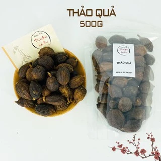 Thảo Quả 500g (Hoàng Loại 1, Qủa To, Chất Lượng)