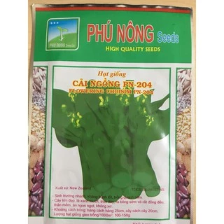 Hạt cải ngồng PN-204 (20 gam)