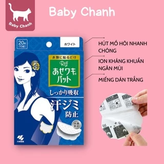 Miếng dán hút mồ hôi diệt khuẩn Riff Kobayashi màu trắng Nhật Bản