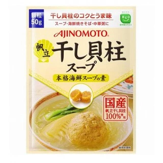 Nêm sò điệp Ajinomoto 50g date 2025