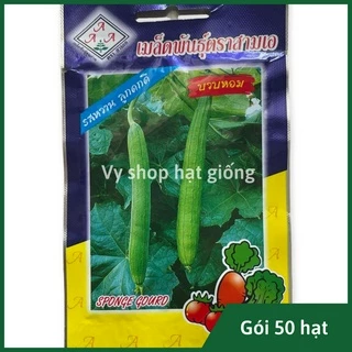 Hạt giống mướp hương 7 lá nguyên gói 50 hạt nhập Thái Lan
