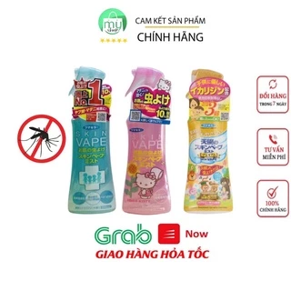 Xịt chống muỗi và côn trùng Skin Vape Nhật Bản 200ml (Date 2025) 🌸 Chống muỗi cho bé và người lớn suốt 8h