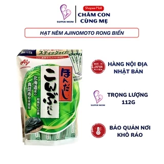 Hạt nêm Ajinomoto rong biển 112g Nhật Bản chiết xuất từ rong biển an toàn bổ dưỡng cho bé