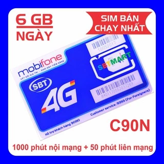 Sim 4G MobiFone C90N miễn phí tháng đầu 180 GB/tháng (4 GB/ngày + 1000 phút nội mạng + 50 phút liên mạng)